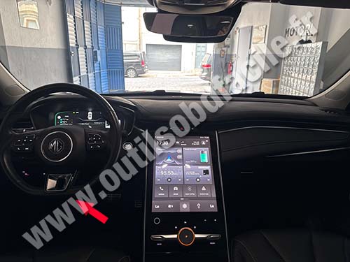 MG Marvel-R - Dashboard